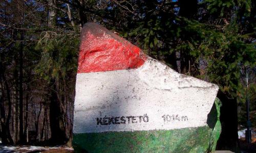 Самая высокая гора Венгрии – Кекеш