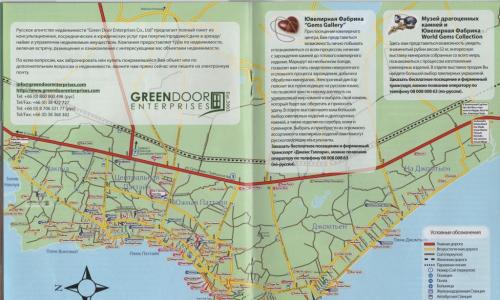Карта Паттайи подробная — улицы, номера домов, районы Карта пляжей паттайи на русском языке