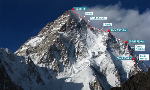 Самая трудная гора для восхождения в мире